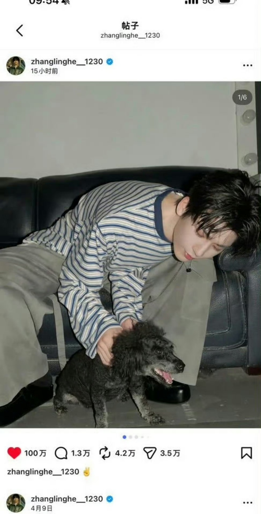 张凌赫ins破百万赞记录刷新张凌赫ins破百万赞记录 张凌赫ins再刷新百万赞纪