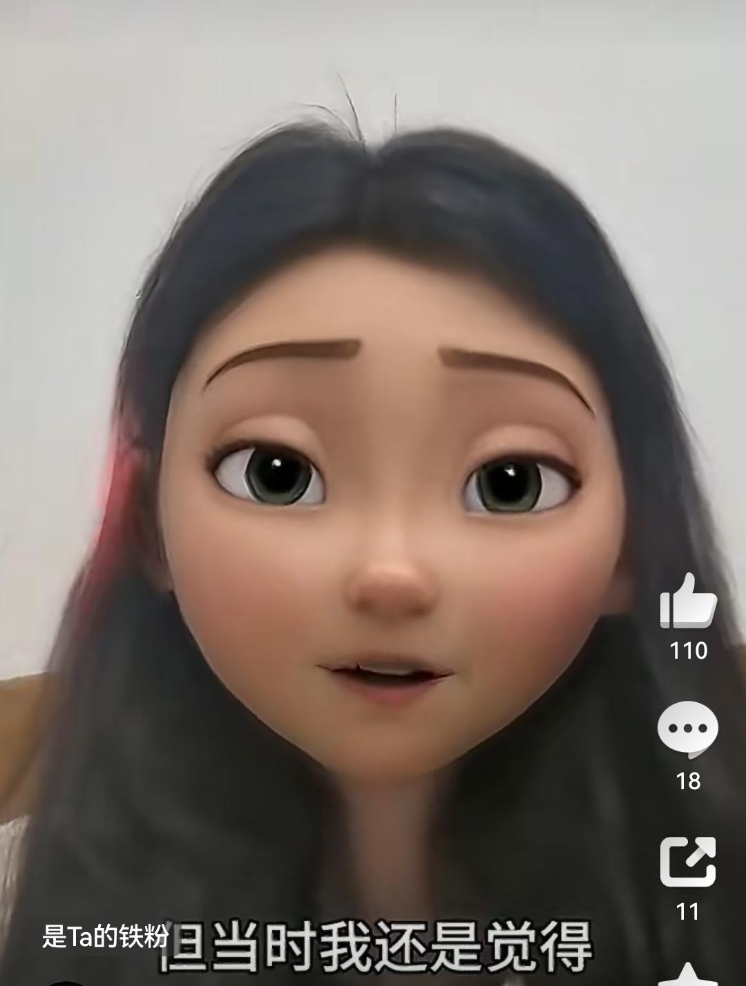 这是真忍不了了！一位做外贸的女生在网上吐槽，她之前遇到了一位印度客户，她说自己之