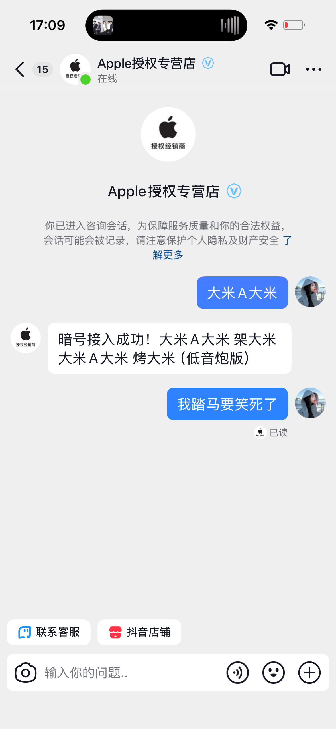 大米a大米🤓架大米😤大米a大米😱烤大米🤔大米a大米🤓架大米😤大米a大