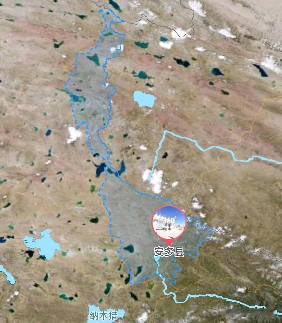 安多，这应该是全国最细长的行政区了，放在全球应该也能排上号。安多县南北最远距离达