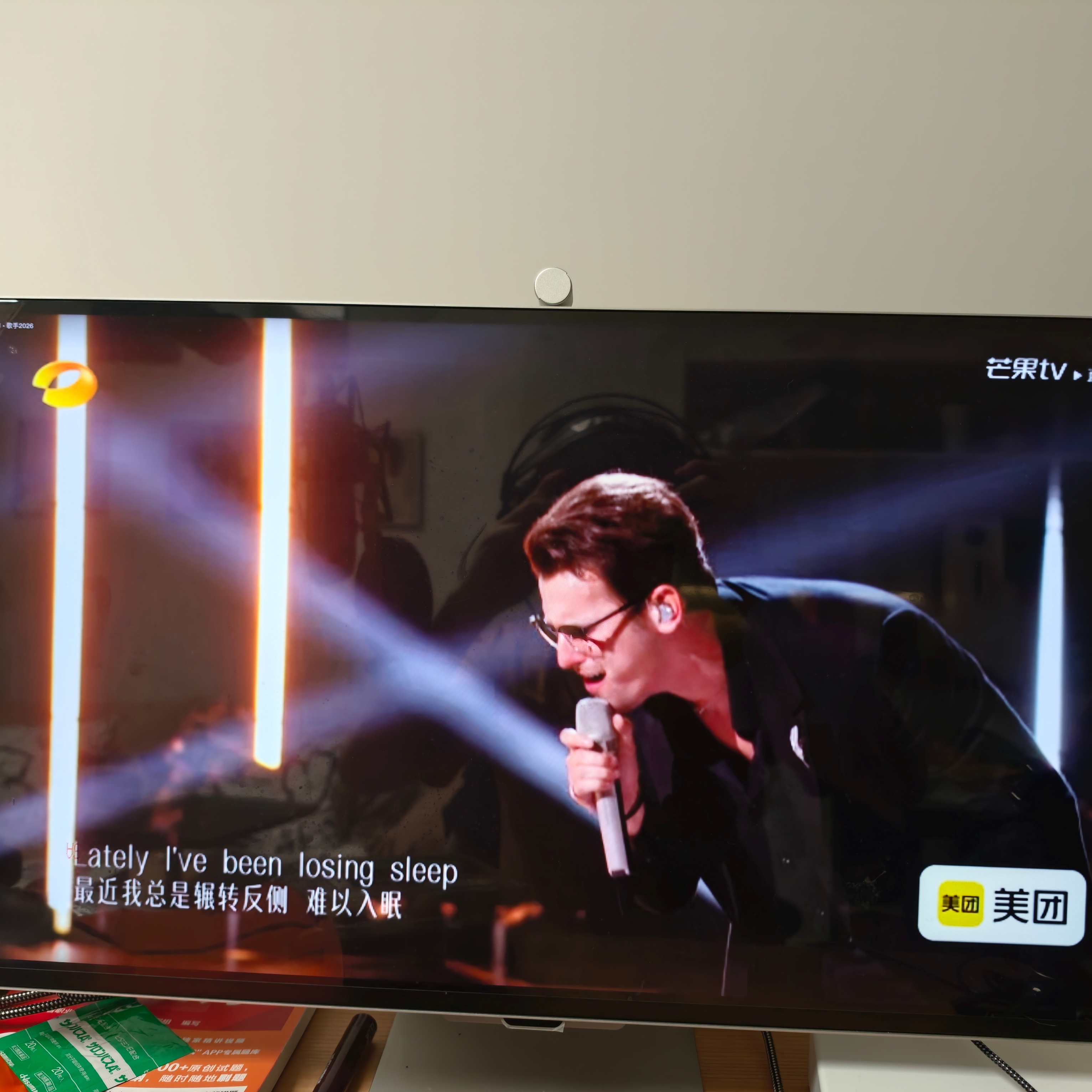歌手直播 在稳度和力度兼顾的同时，转音也很自如，是很舞台型的唱将，吉吉这一期的表