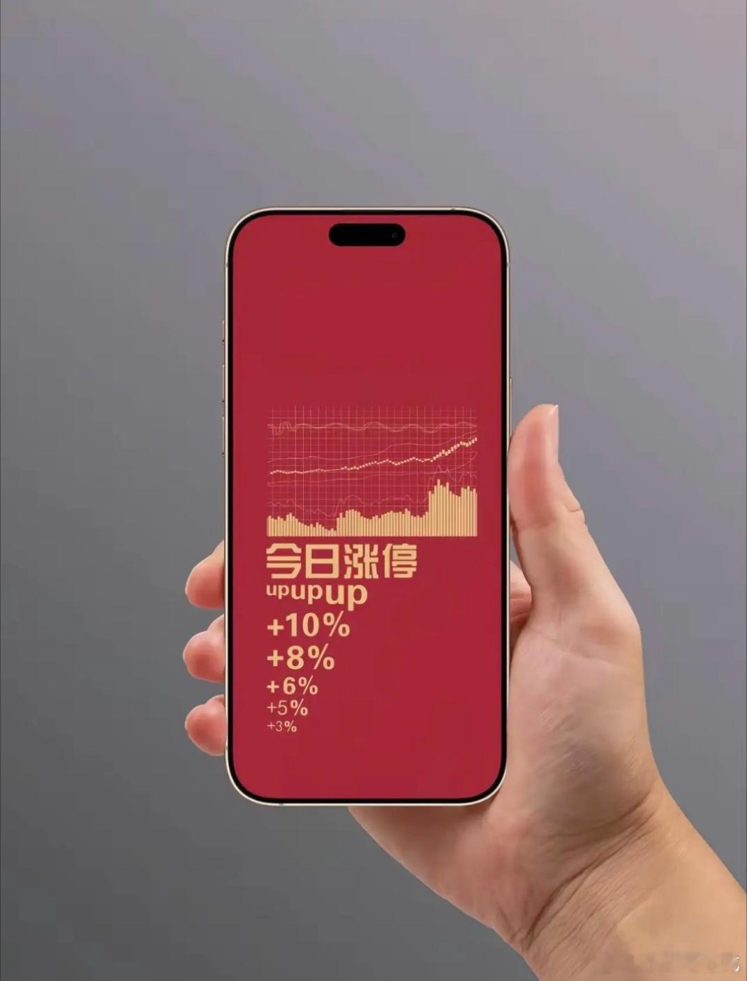 10元以下低位低价潜力股前20！主力高切换，低价惹人眼！收藏细研！新宁物流：8.