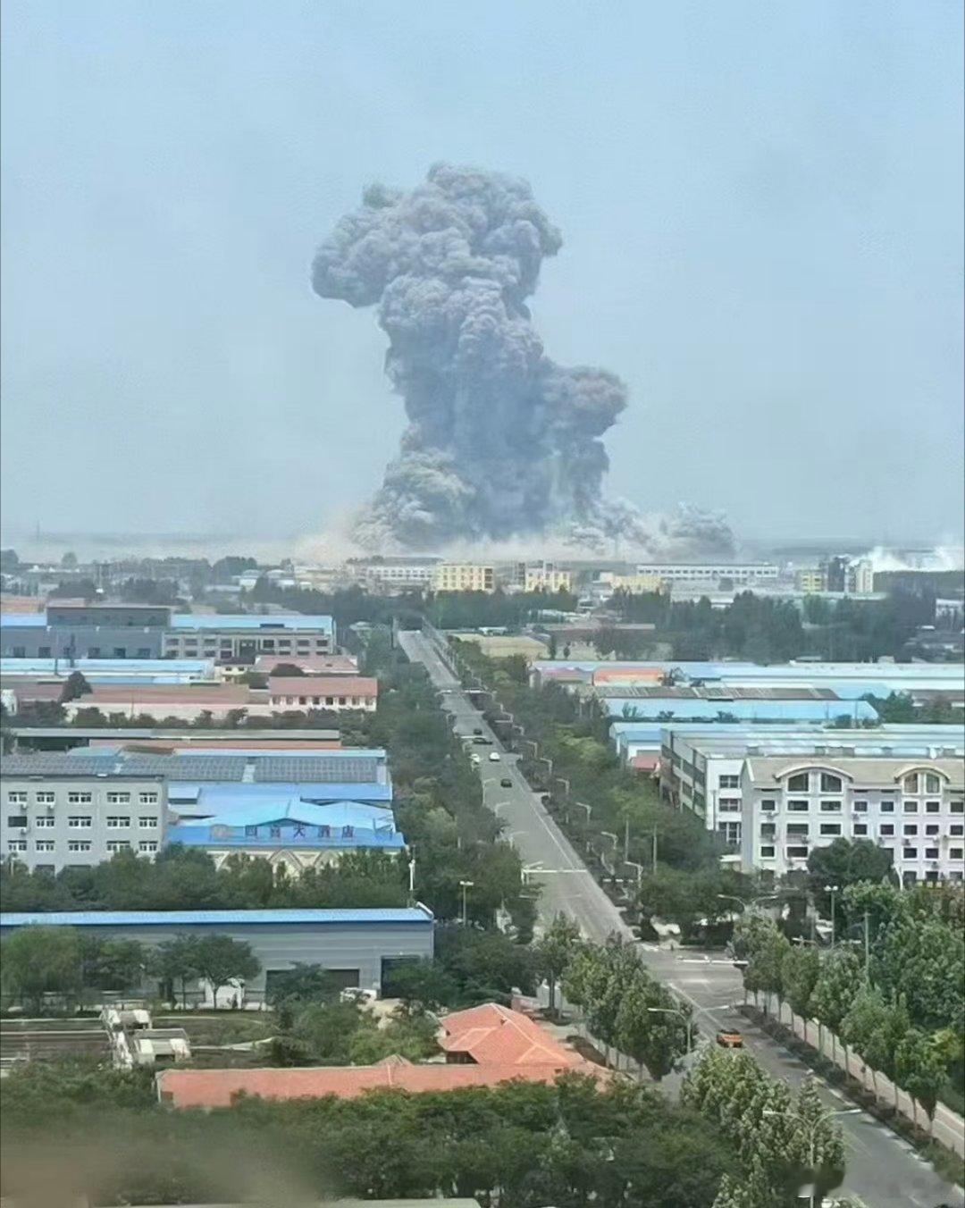 高密爆炸我的天呐！这也太吓人了，希望大家都平安啊🙏🙏🙏 ​​​