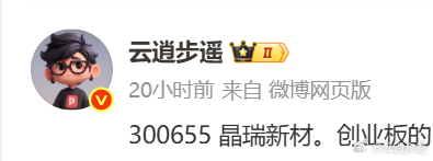 就问你们看看ETF的韧性强不强，科技开始震荡，依然稳如老狗，把ETF作为科技退朝