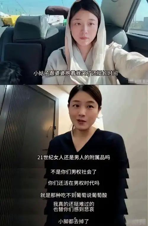 2月25日，针对彭佳慧被曝在前经纪人患癌后解约并言语霸凌的争议，现任经纪人左光平