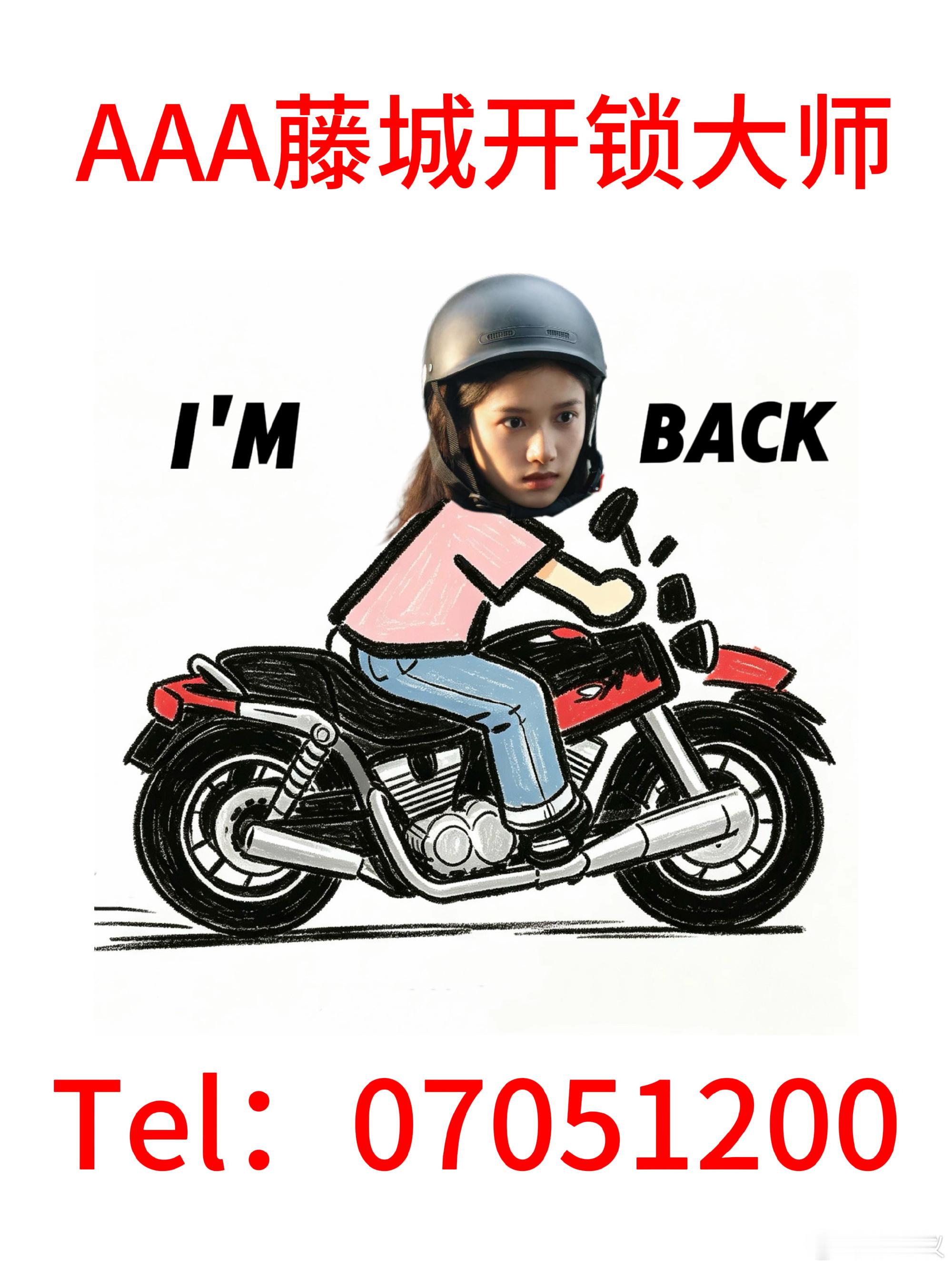 张婧仪藤城我要回来了是向过往的宣战，也是对未来的奔赴。潮湿的藤城风起云涌，这段野