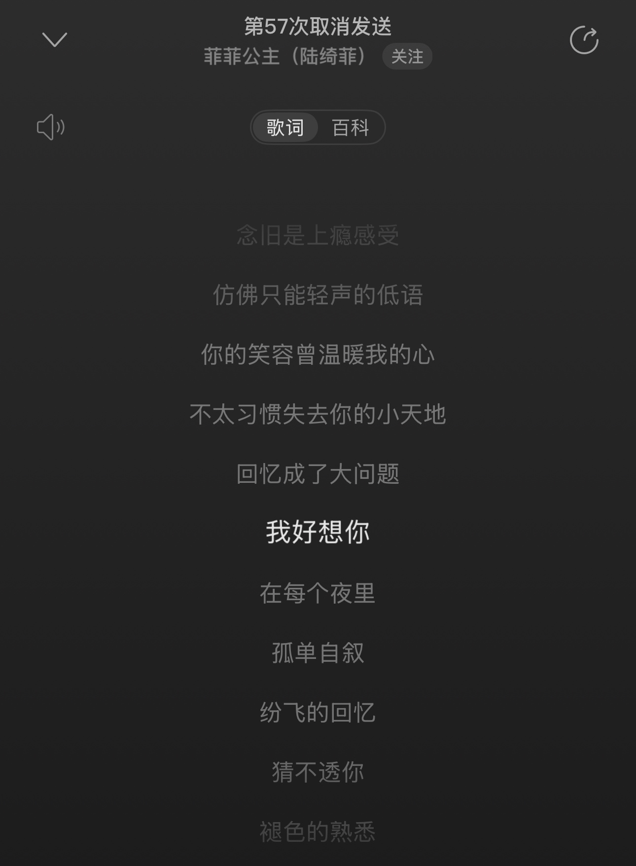 回忆成了大问题 ​​​