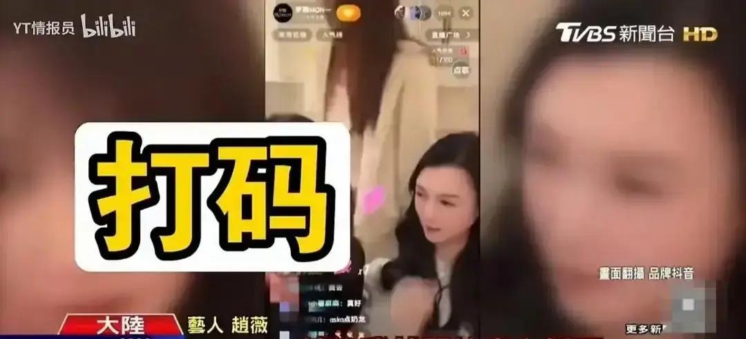 老白直播里把刚买的iPhone16Pro当场摔了。

12月31号晚上，他举着手