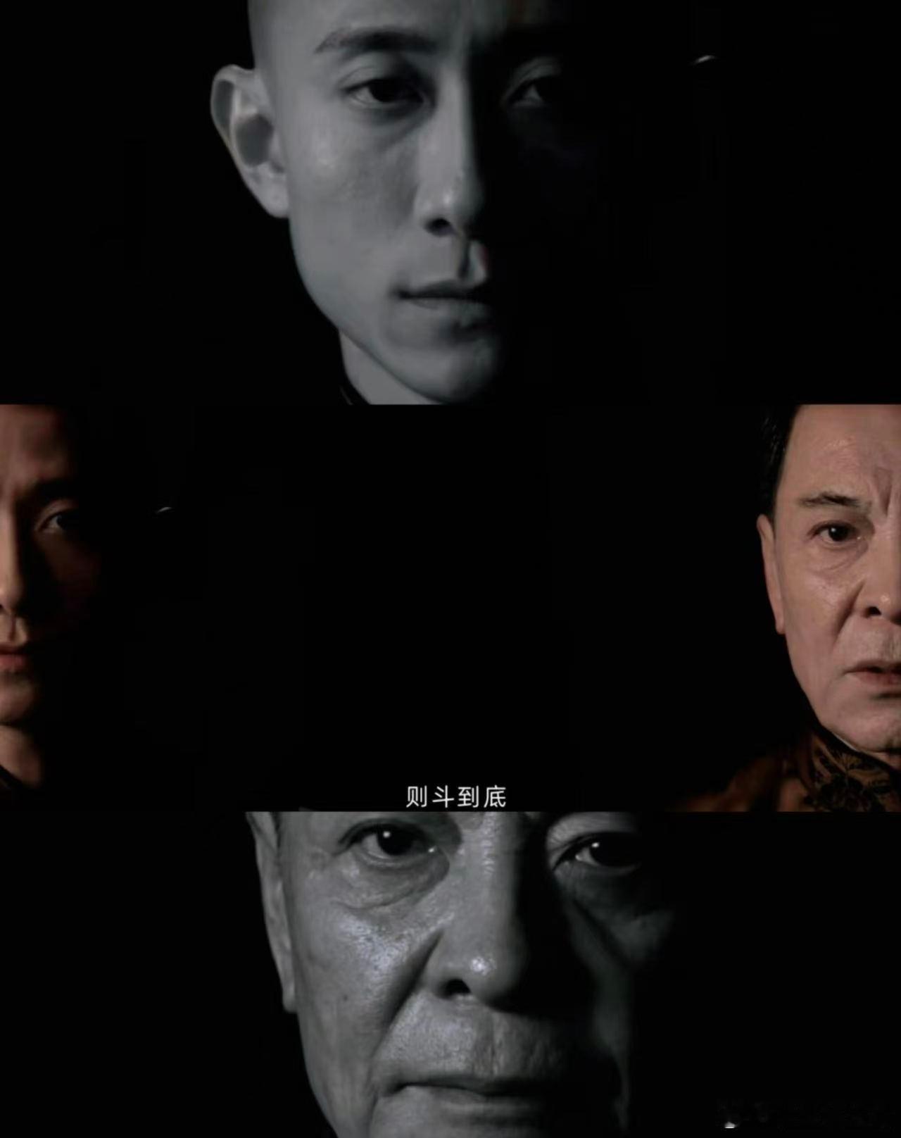 张一山六小龄童演师徒适配度 六小龄童自带长者气场，张一山的眼神戏很到位，师徒之间