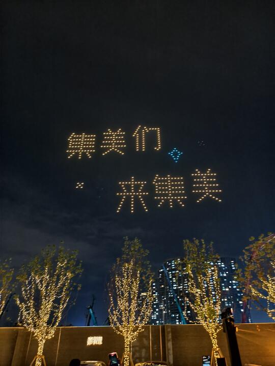 厦门楼市年初现状
