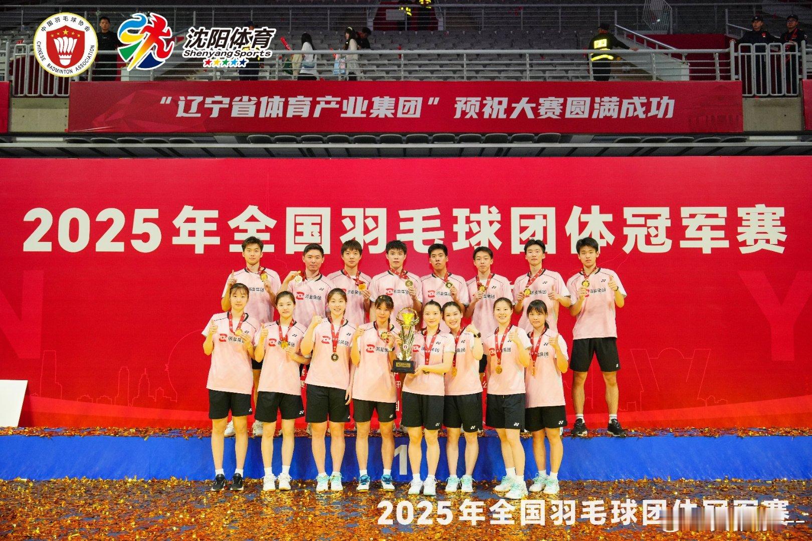 🥇🥇🥇🥇🥇🥇春游去宝宝的少女心黄雅琼[超话]雅琼的正能量日记 ​​​