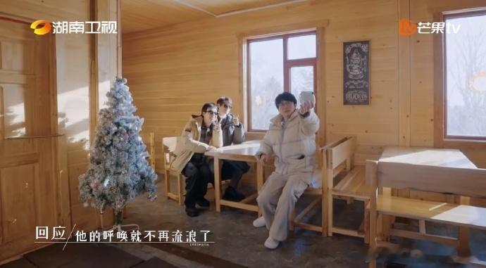 #我们仨每一帧都被毛不易唱出来了#我们仨的这个节目特别的治愈人性，而且还是有关于
