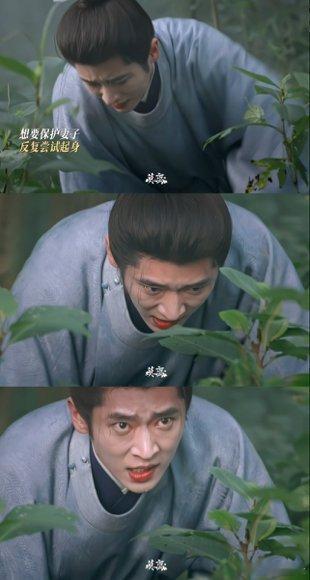 仇人看到丞磊这段也释怀了叶璃你去引追兵可以，但墨修尧这个无力捶腿我真的一秒举白旗