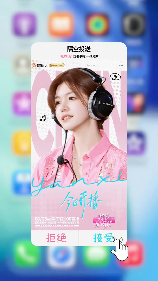 陈妍希把家当拼图了陈妍希秩序感好强的闺女陈妍希的秩序感绝了！家就是她的巨型拼图，