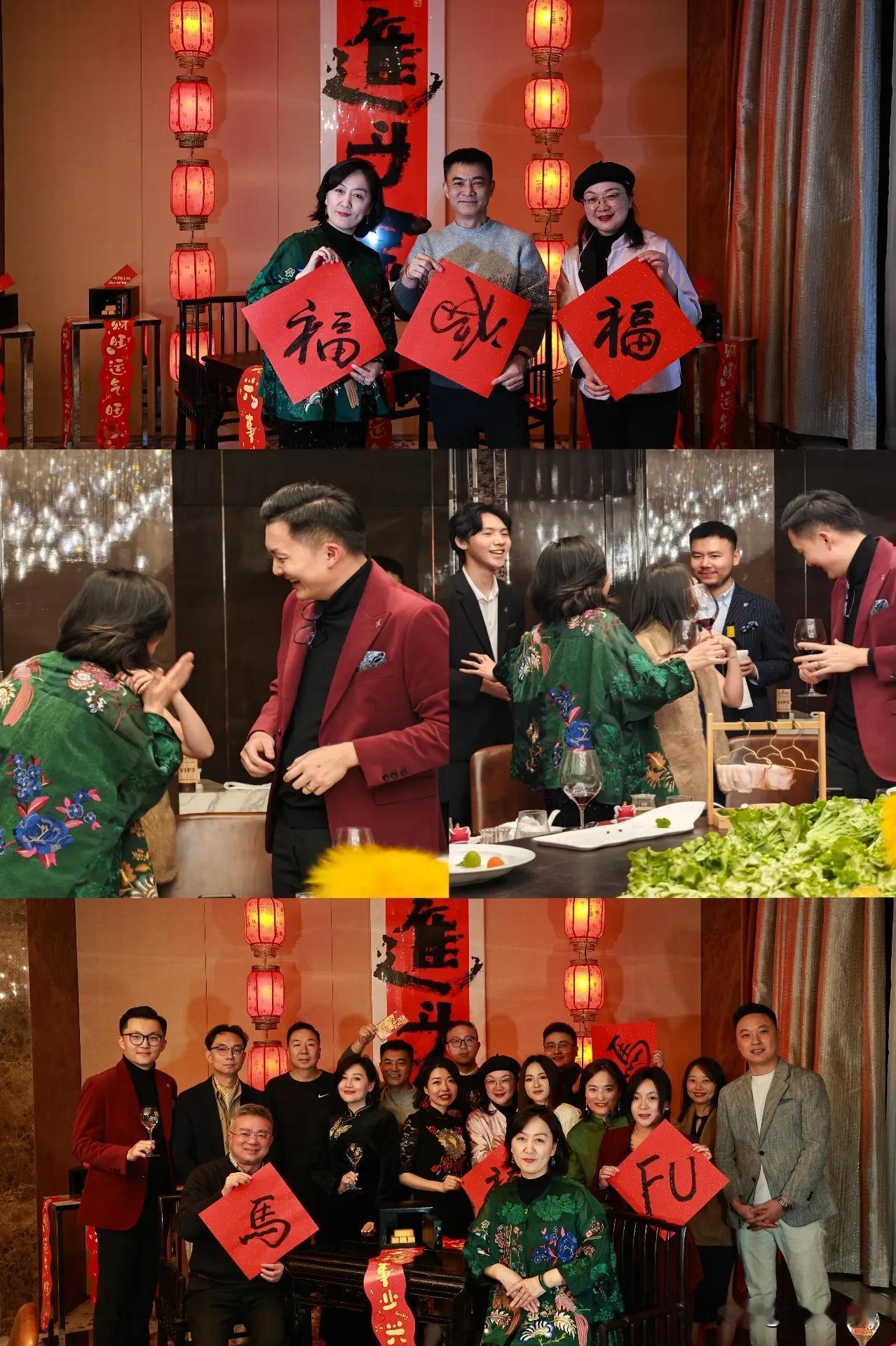 骐骥驰骋，粤飨团圆🐎
又一年的温暖家宴🧧
过了腊八就是年