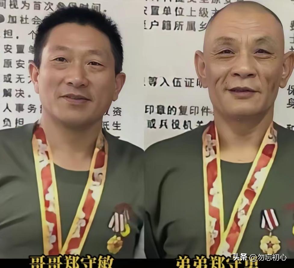 真正的将门风骨！老山亲兄弟同上战场，双双拿下一等功，太震撼
 
上阵父子兵，打虎