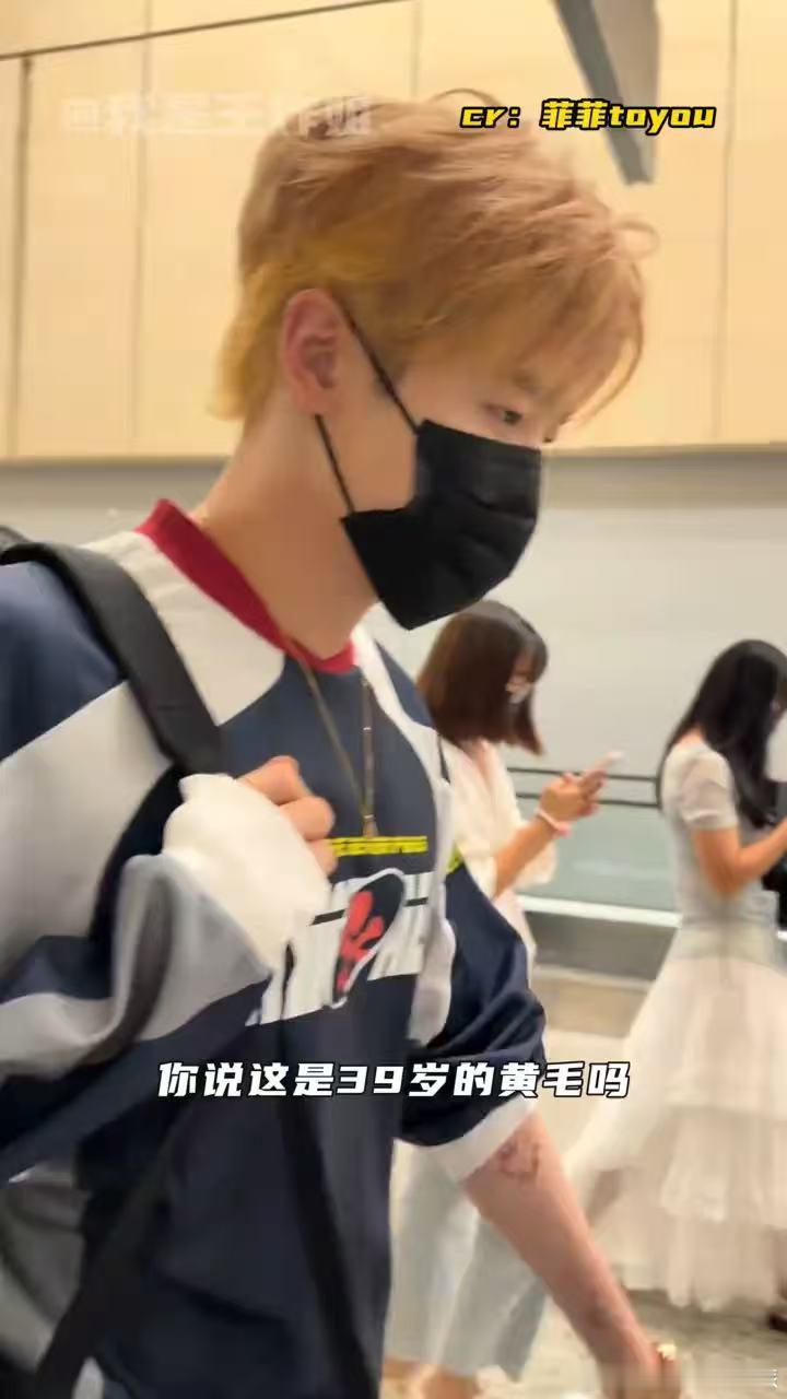 罚颖儿再被刘恺威肘击一次 被好好偏爱过的人，气质和状态是否会发生很明显的改变？ 