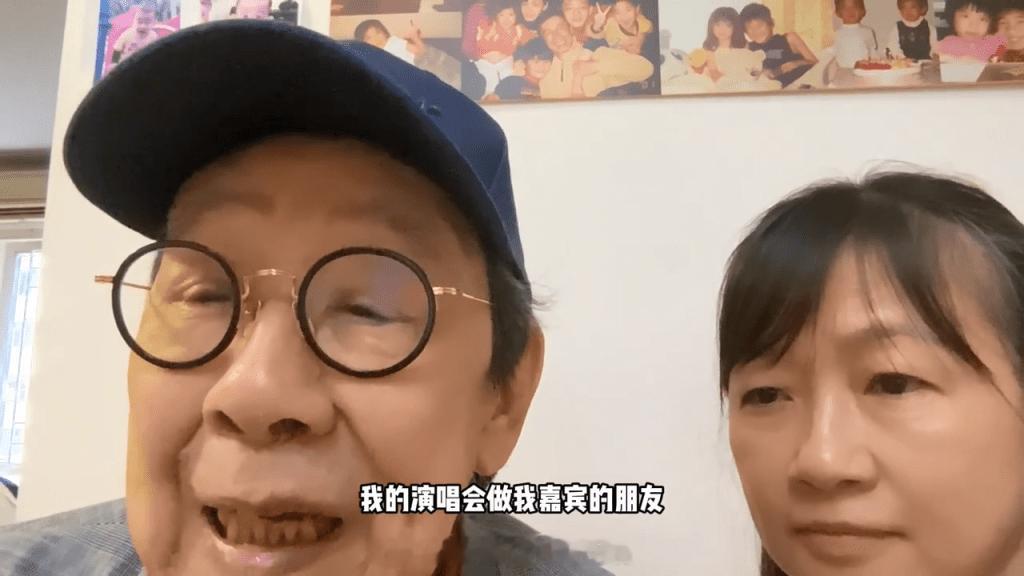 94岁胡枫患上急性胆管炎进ICU昏迷四日一度危殆，儿媳陪同拍片更新近况，医生直言