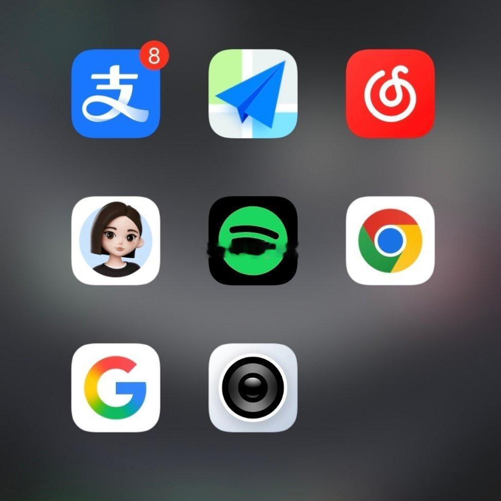 ai相关软件下了一大堆，但从分组就能看出差距了，豆包真的是越用越顺手了，对于De