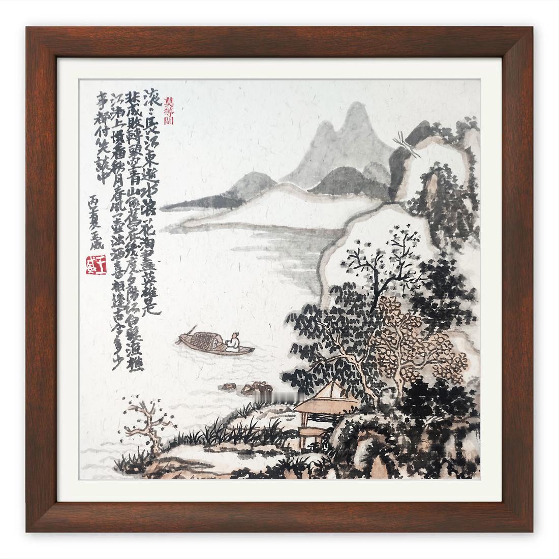 小画，青山依旧在，几度夕阳红。这就是中国风遇见艺术