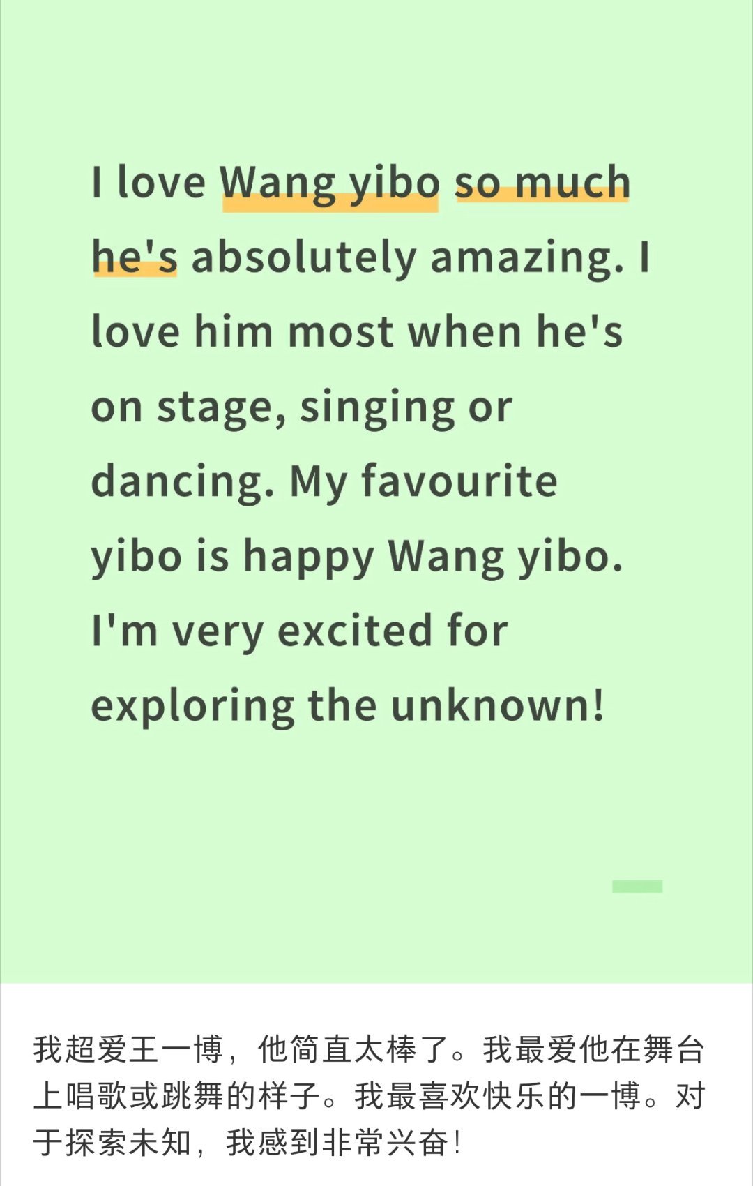 这几天海外的摩托多发发测试下，发现有问题的及时反馈给相关平台 