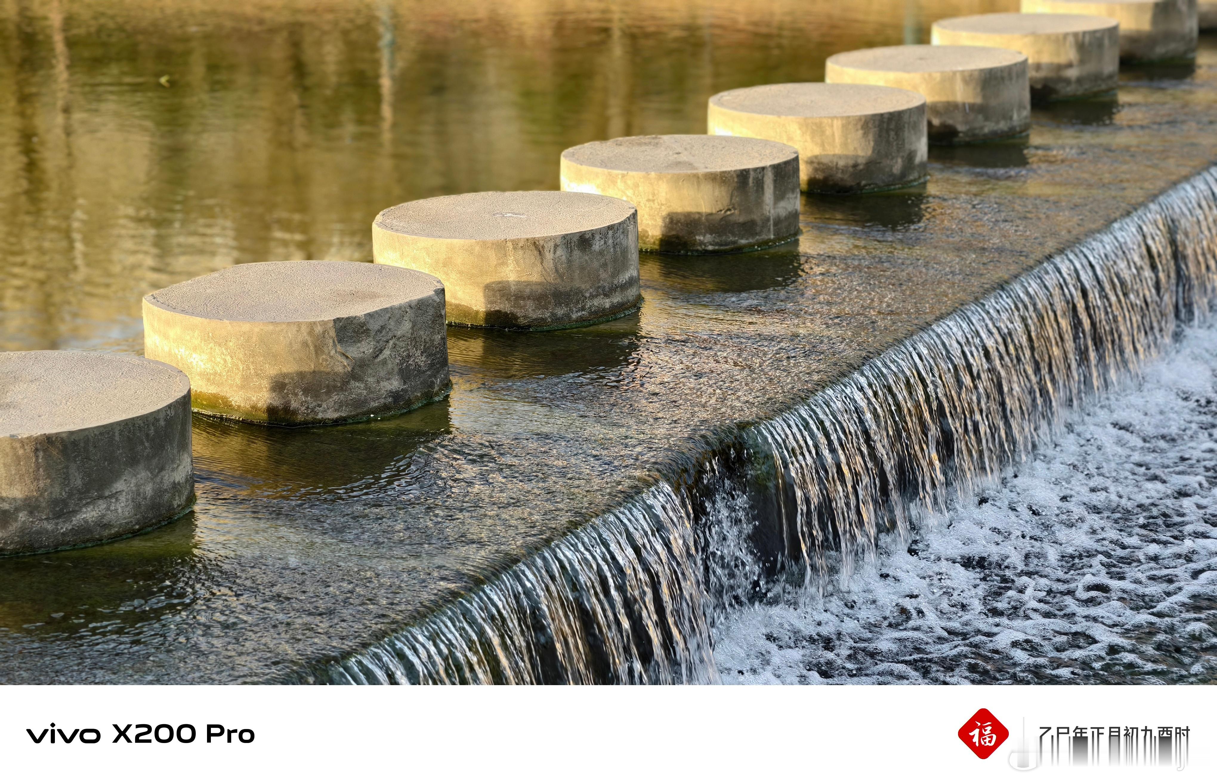 vivo[超话]  生活很匆忙，别错过日落和夕阳！ vivox200pro  的