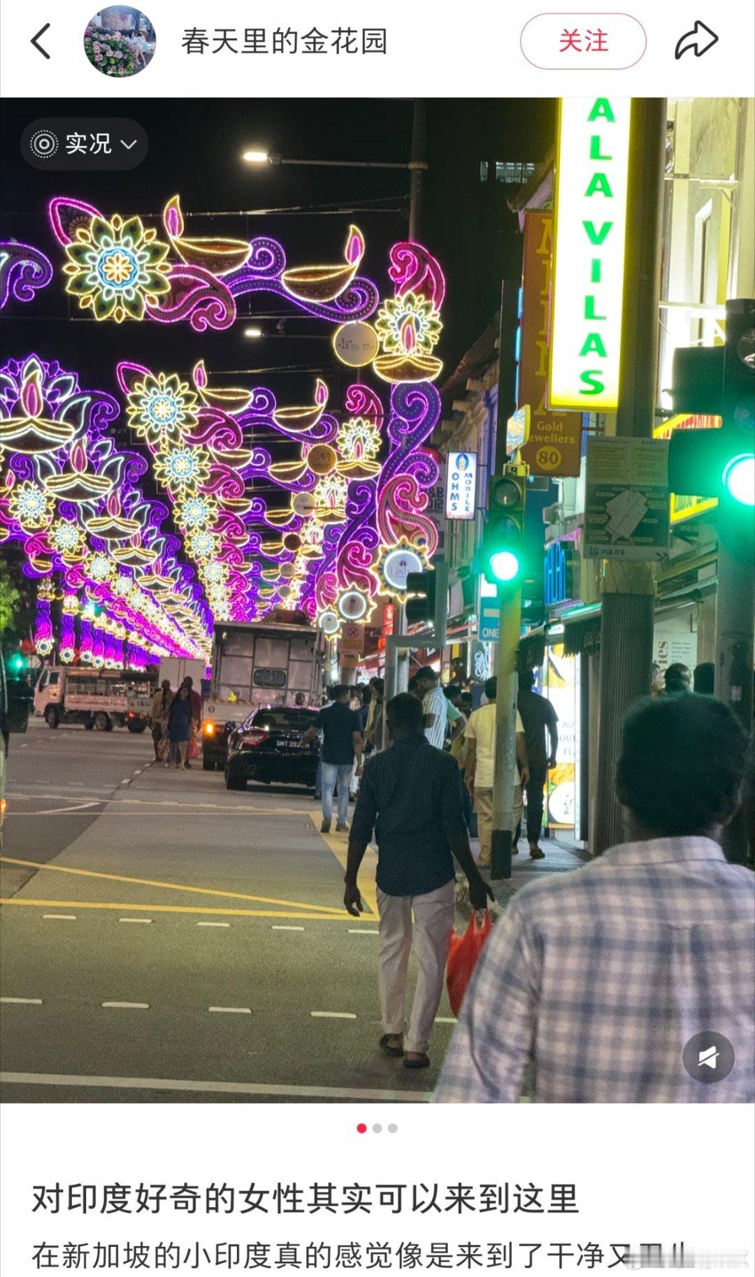 印度学霸改成绩单被父亲电锯割喉又是印度…真离谱前几天吃饭的地方全是印度人氛围真的