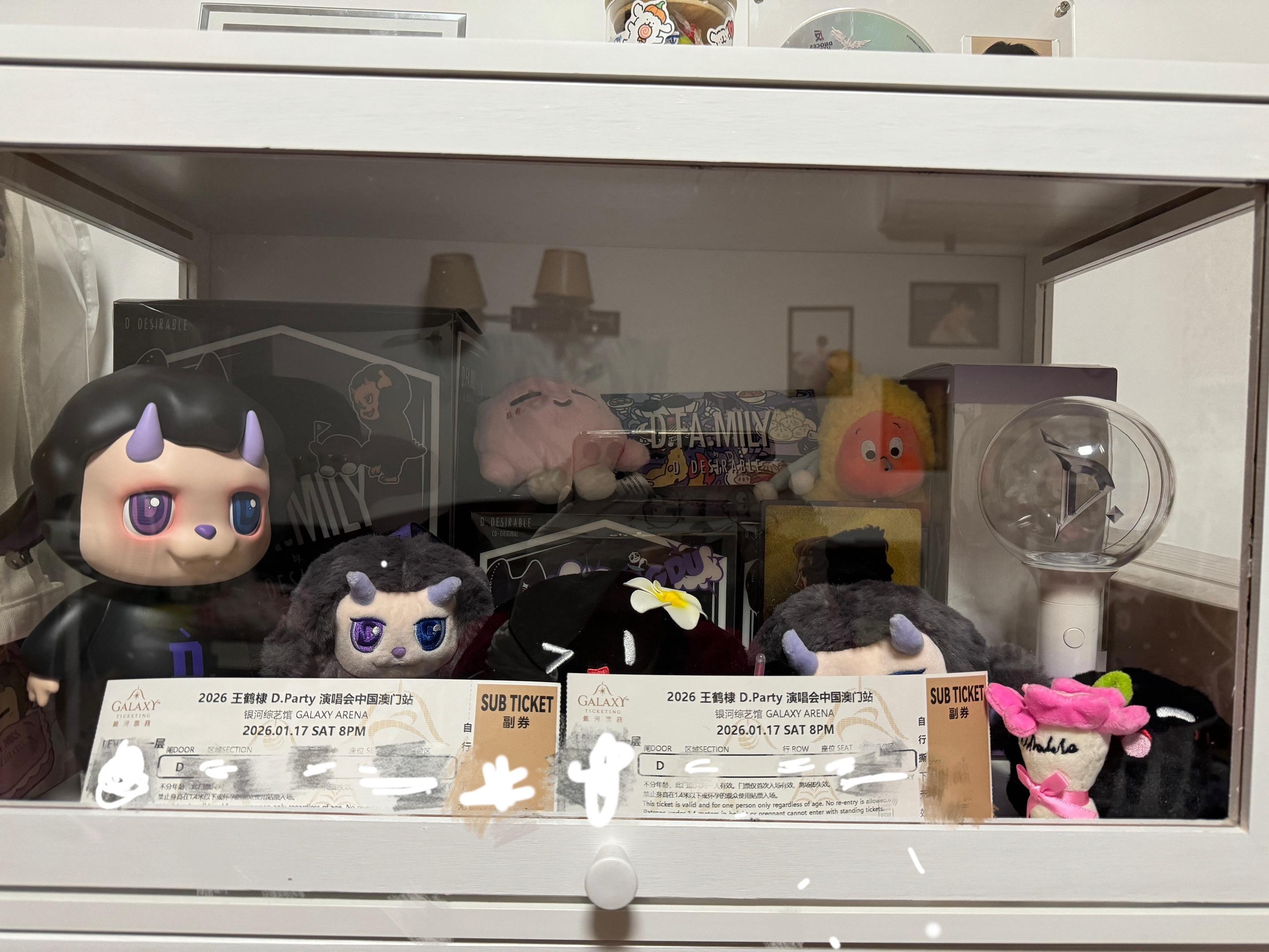 2025赶上幸福末班车，2026坐上甜蜜特快车，爱你老己🫶🫶🫶