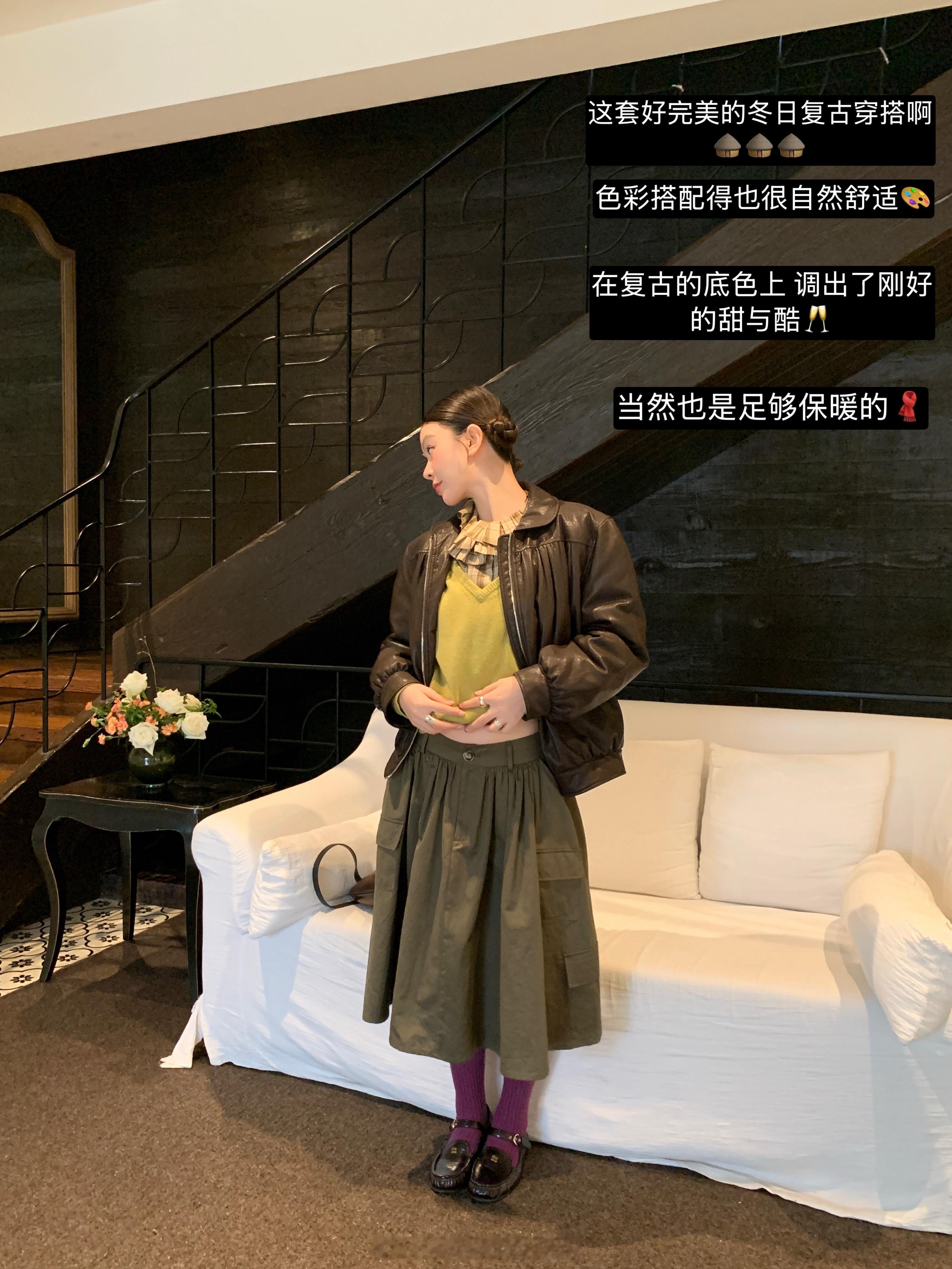 💼✨💼早上好大家👭👯♀️一组属于秋冬的复古色系 