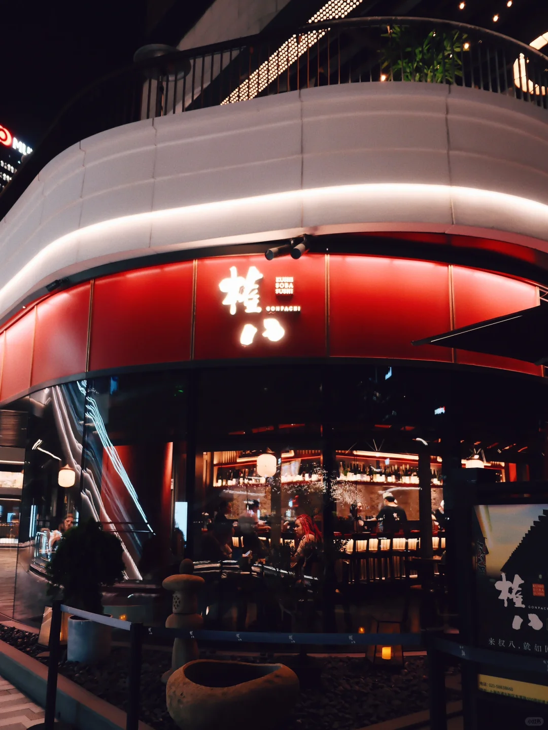 人生建议，吃完这一顿再离开上海！！
