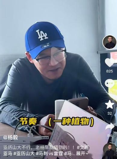 两年了，我不知道有没有人跟我有一样的观感：常规赛的时候SGA无敌，雷霆也很厉害；