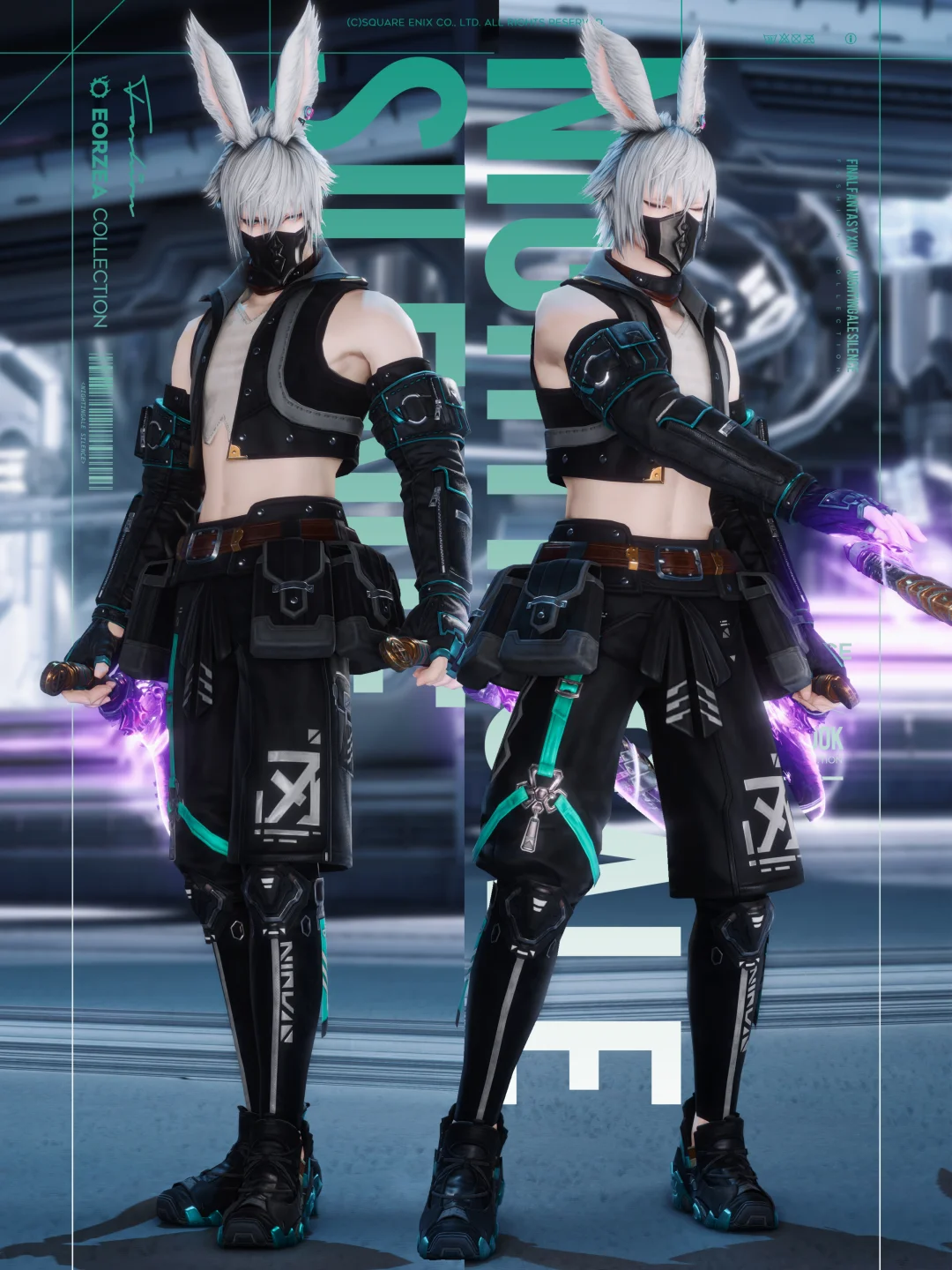 摸
