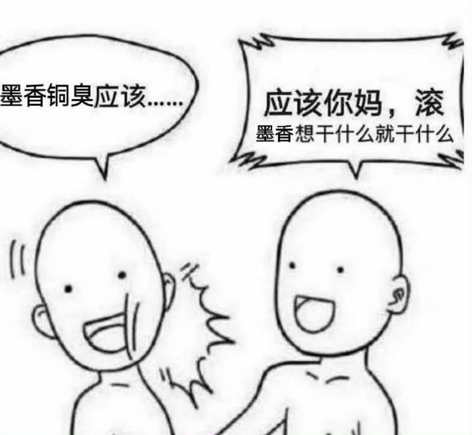 如图： 