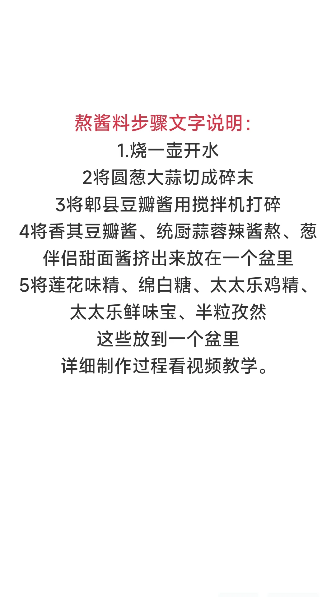 张哥酱汁卷饼，花了几千才拿到的技术。非常火爆的卷饼。味道非常正宗，详细...