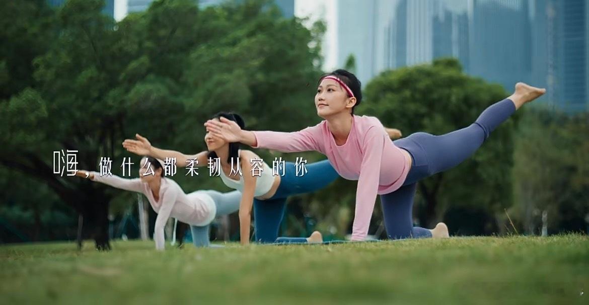 特仑苏嗨MILK专属定制营养2026让更好发生  【奔赴轻盈活力，特仑苏为你专属