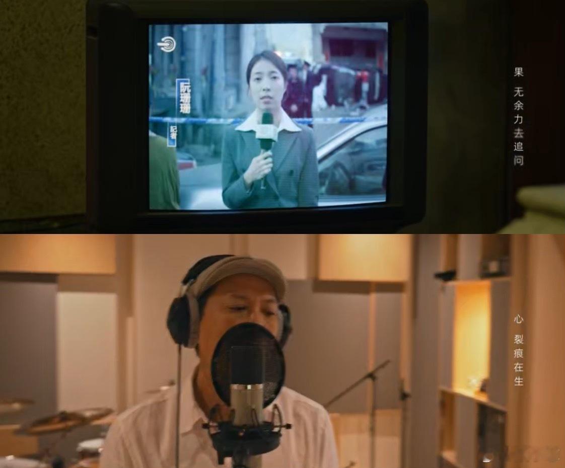 张家辉一开口梦回使徒行者电视剧绝命法官《绝命法官》主题曲歌词太戳心！精准戳中秦誉