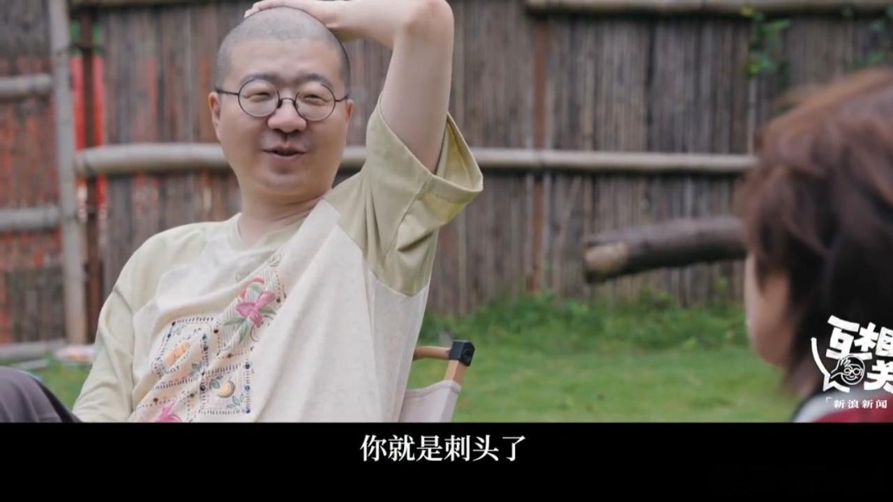 王濛问李诞自己刺头吗李诞说到濛主心坎里了！！ 