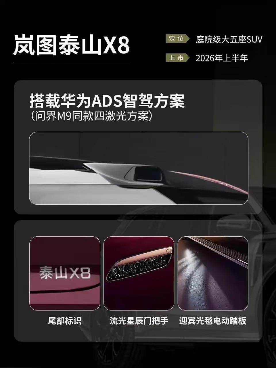 车企发布会现场狂发888杯奶茶车企内卷到今天，终于卷对地方了。以前卷百公里加速，