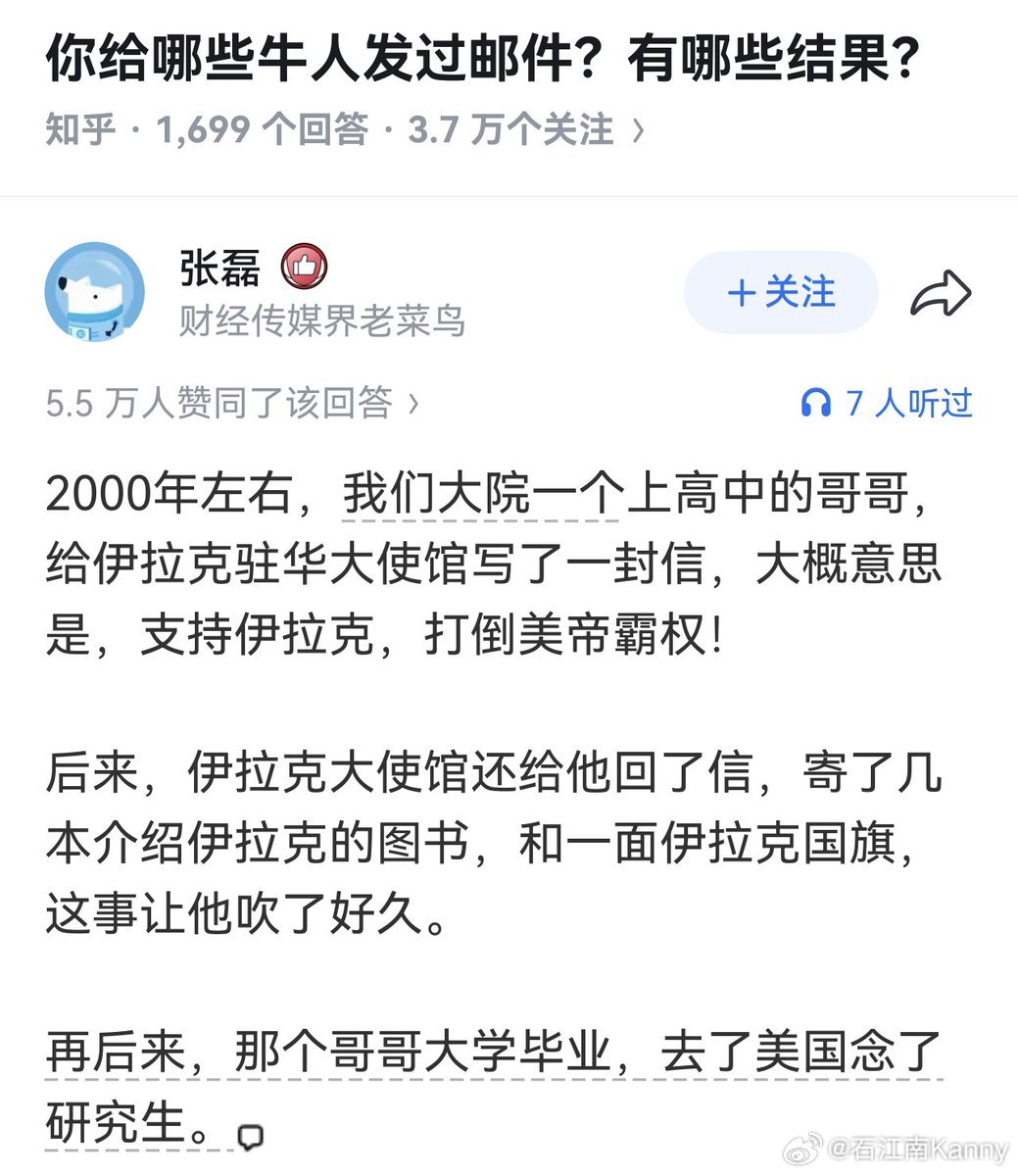 这...... 
