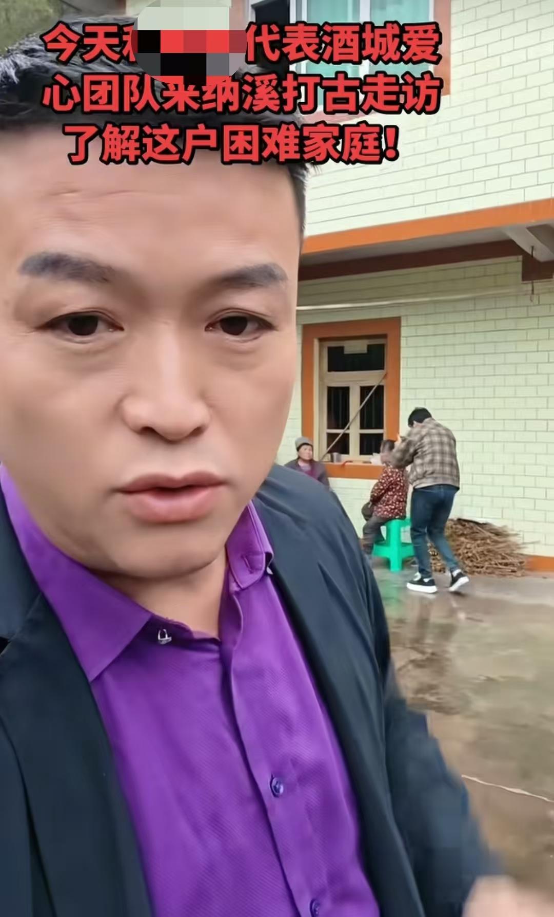 【#47岁公益博主突发疾病去世# 】 4月29日上午，四川省泸州市公益博主“久城