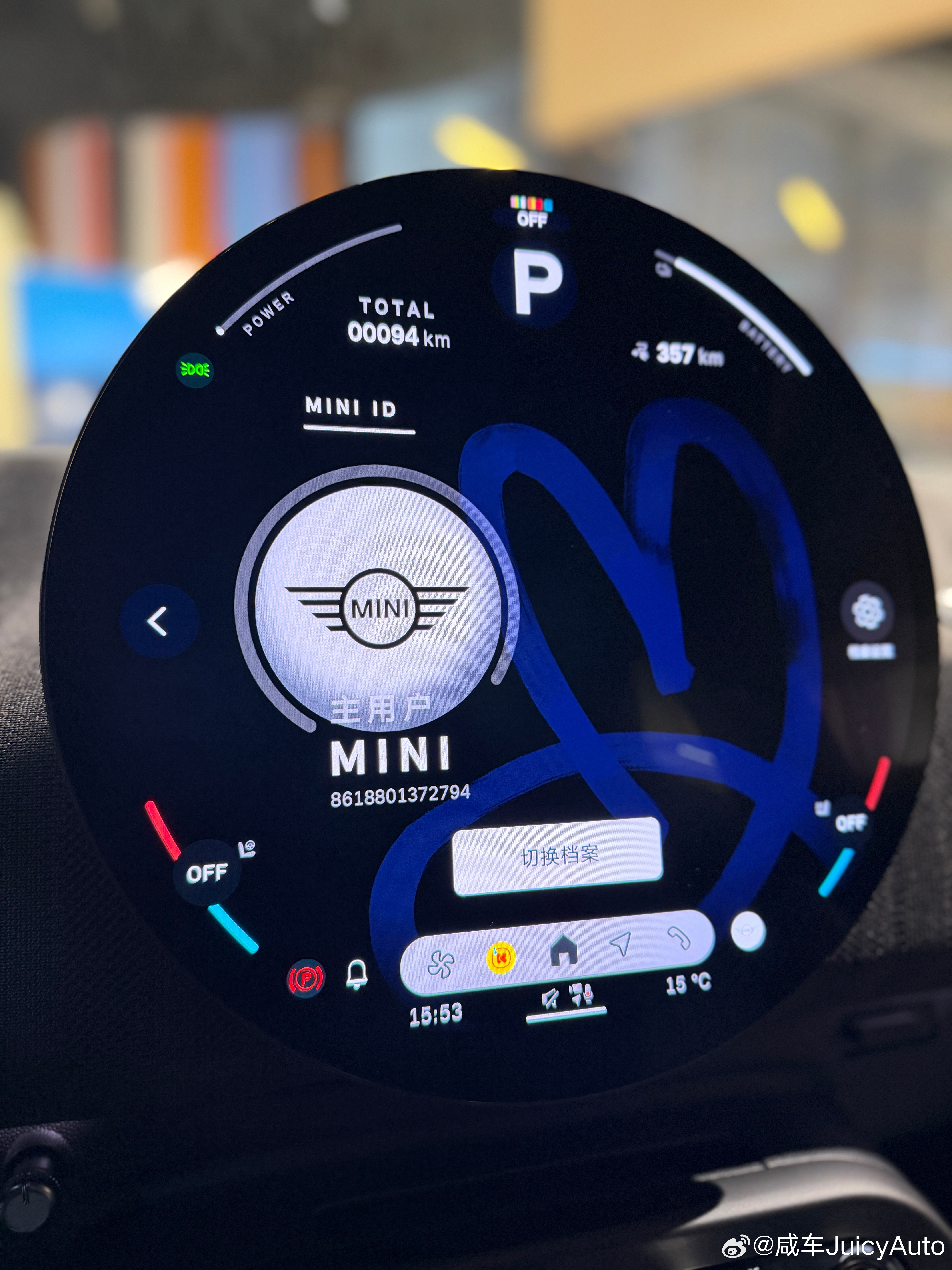 有句话叫 年轻人喜欢的东西往往是老头做的，今儿就去看了看近80岁老头的设计，Pa