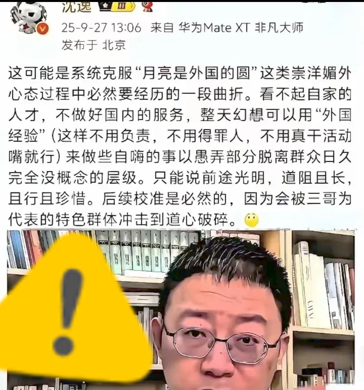 这下彻底出圈了，
不光国内吵翻了，全世界都盯着中国刚要落地的K字签证，
谁能想到