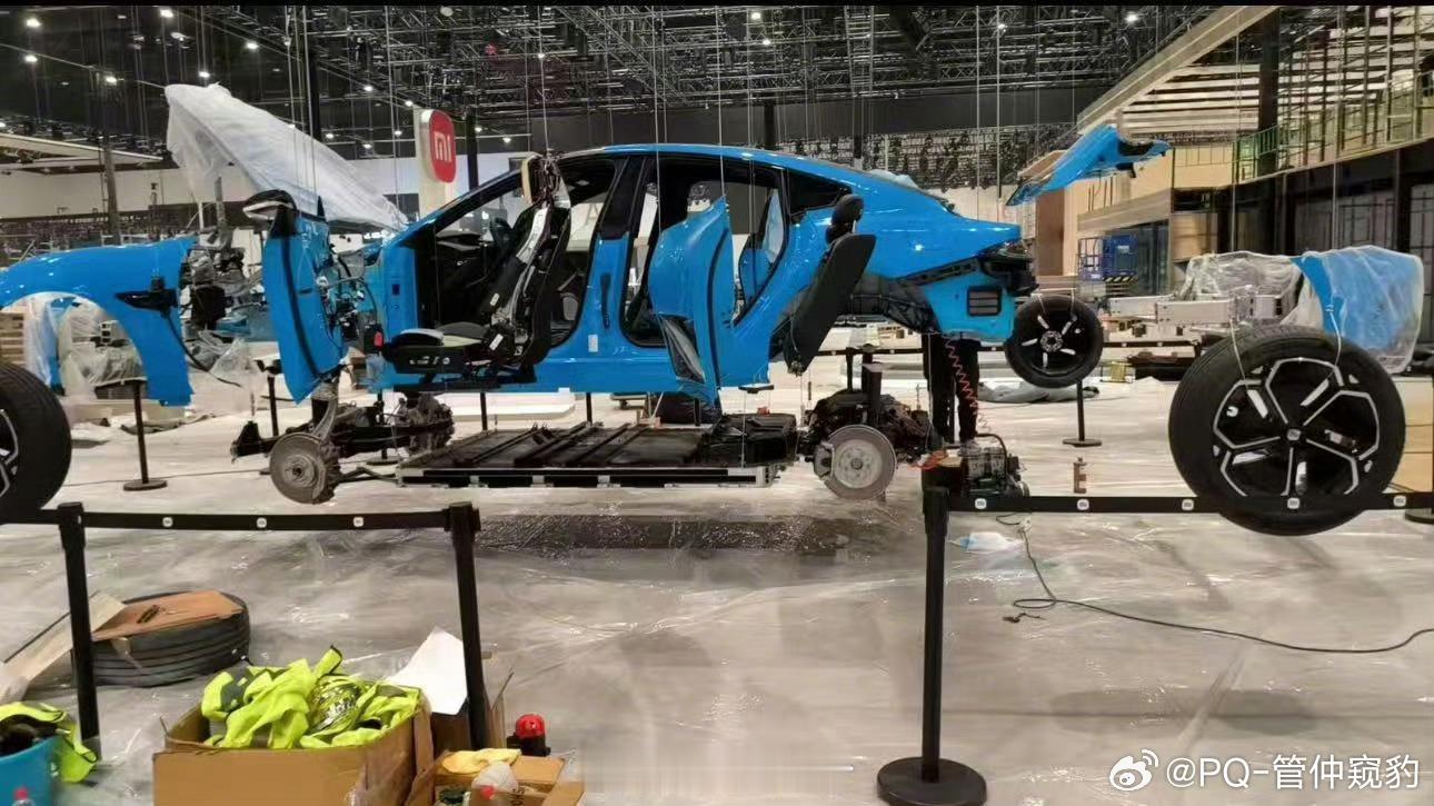 2026北京车展必须打卡地🏷️小米汽车四大理由①看Vision GT②领颜值卡