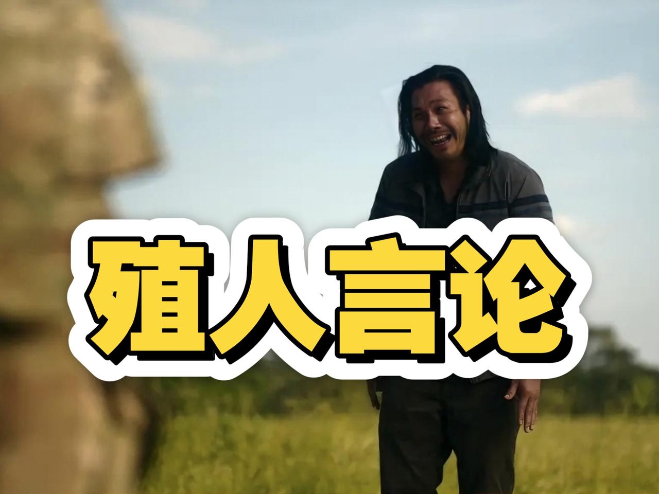 殖人八股文鼻祖：意林