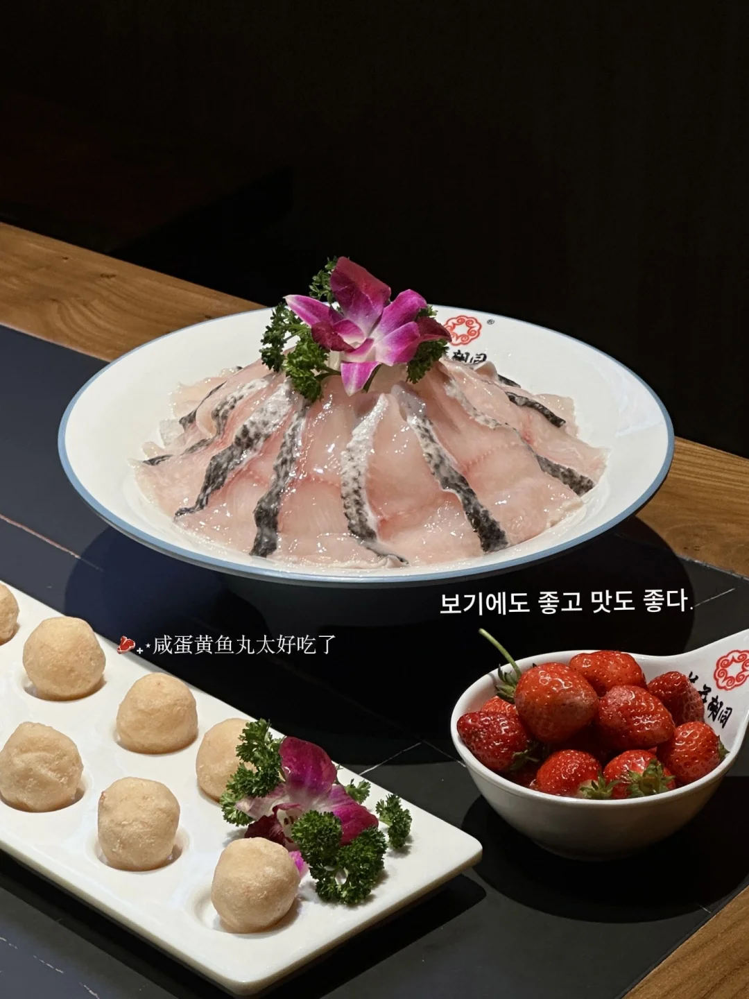 确实是咸阳最nb好吃的👍👍👍