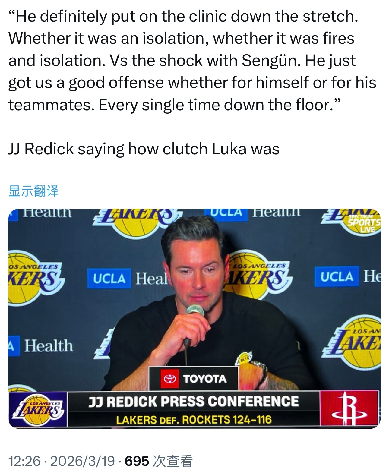 雷迪克点评东契奇接管第四节：“他在末节关键时刻彻底秀翻了全场。无论是单打、挡拆后