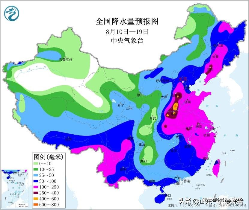 【最新:降雨中心继续调整，中央气象台预测局部700毫米极端暴雨！】

随着台风白