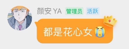 欢迎来了解这只小蝴蝶🦋新粉必看：😢【左航遭遇的不公】网页链接👸【左航永不失