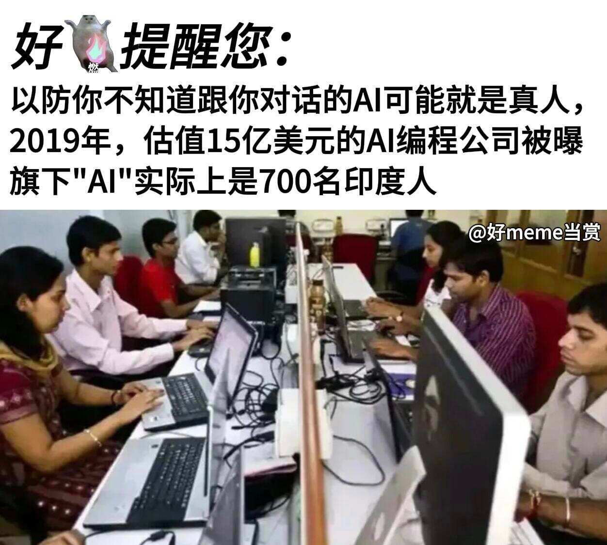 这种二话不说留下神人meme的帖子最好笑了 