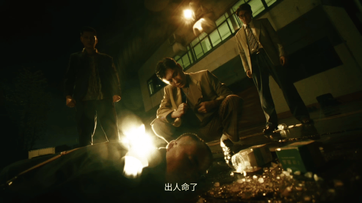 化尸水化到骨头渣都不剩 《扫毒风暴》里化尸水情节堪称一绝！胡广平偷窃引发一系列事